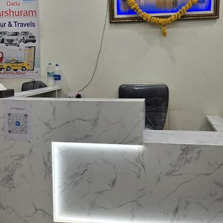 Shree Gurunanak Palace Ujjain Eksteriør billede