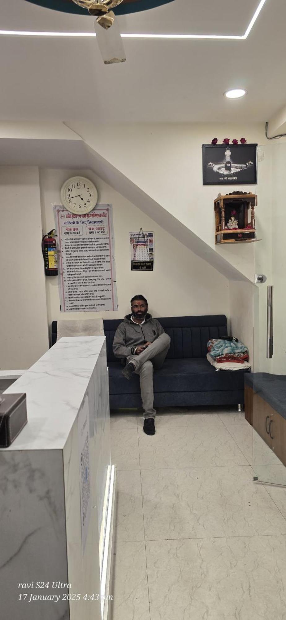 Shree Gurunanak Palace Ujjain Eksteriør billede