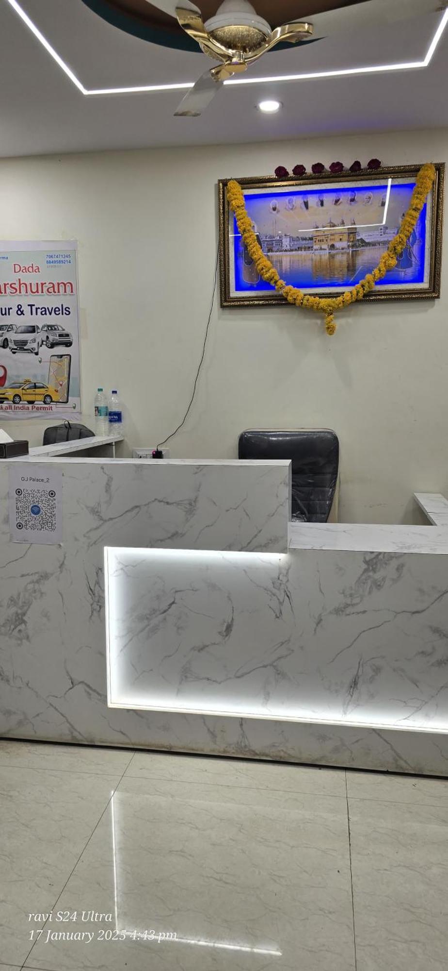 Shree Gurunanak Palace Ujjain Eksteriør billede